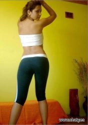 Mexicanas en licra, chavas con culos grandes